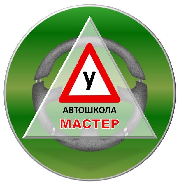 Логотип